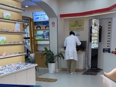 -亿视康青少儿眼镜(五官科店)