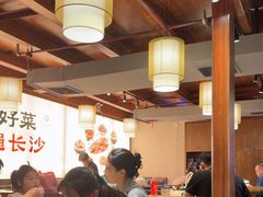 -八碗湘长沙市井菜(坡子街店)