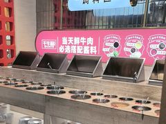 -千牛将·鲜牛肉火锅(开元路店)