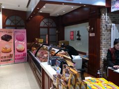 -老鼎丰(靖宇街总店)