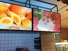 -大喜来daxilai(西新桥店)