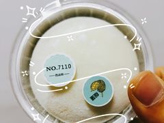 榴莲雪媚娘-7cake榴莲千层蛋糕(塘苗路店)