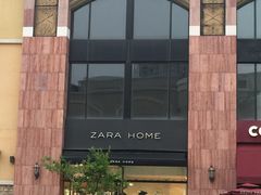 -ZARA HOME(蓝色港湾店)
