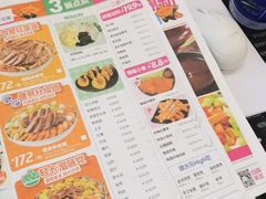 -黄记煌三汁焖锅(崇文门店)