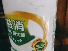 -超市发超市(学院路店)
