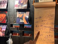 -贰醒·私房小院烧烤 (太古里店)