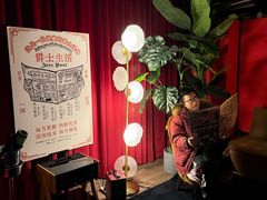 -JZ Club 爵士酒吧(上海店)