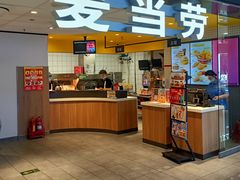 -麦当劳(学院大街店)