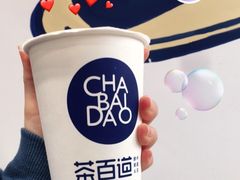 -茶百道(二宫店)