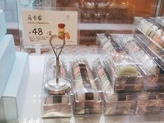 -菲尔雪CAKE(九方店)