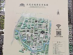 -正定古城-开元寺