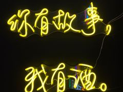 -JOJO实景沉浸侦探剧本杀(大悦城店)