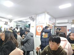 -大姨捞面(新安花园店)