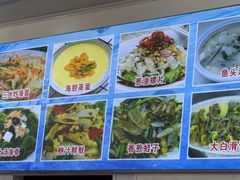 -考记泥焗鸡农庄·海鲜(北洛秘境店)