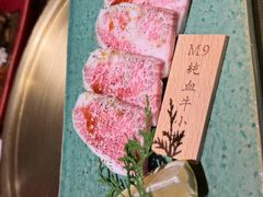 -MIKOMIKO和牛烧肉专门店(南门店)