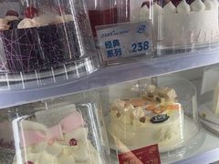 -DQ·蛋糕·冰淇淋(通州万达店)
