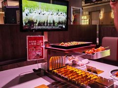 -丰茂烤串(全国首店)