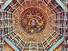 -贤良祠