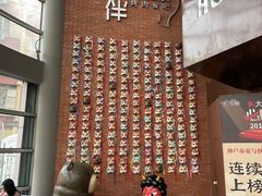 -神户赤童日式烤肉伙伴(东直门店)