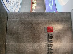 -上海观复博物馆