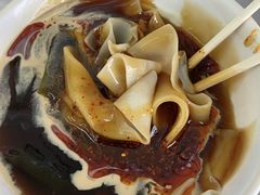 白面皮-杨记灌肠(食品街店)