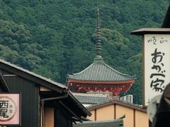 -三千院