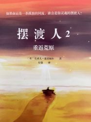 -吾之瑜生瑜伽普拉提学院