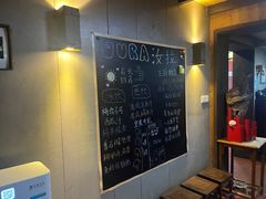 -野蔓果·山野菜(西湖景区·龙井茶田店)