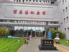 -徐悲鸿纪念馆