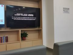 -华为授权服务中心(姚家园万象汇)