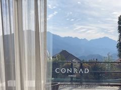 -杭州桐庐康莱德酒店西餐厅-舍