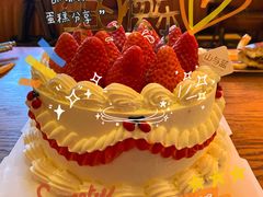 -山与蓝·轻糖鲜果蛋糕(勒泰店)