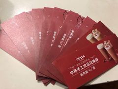 -COSTA COFFEE(水游城店)