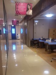 -四川娇点医学美容医院