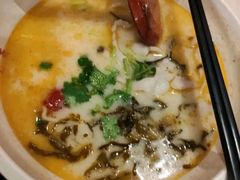 -味千拉面(航洋国际购物中心)