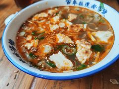-清真马杰山牛肉汤馆