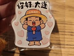 -小船渔村·大连菜(明泽街店)