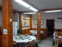 -传统手工面