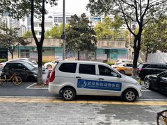 -伟伟宠物医院·CT影像中心·瑞派犬猫综合性门诊(汉口总院)