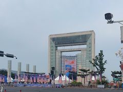 -幸福门