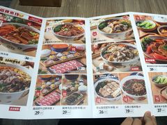 菜单-云味馆·云南菜·云南米线(景田店)