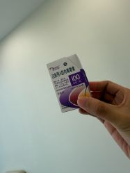 -智美品质医美