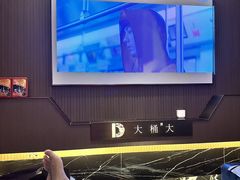 -江南足纪·影院足道·轻奢SPA(京基水贝店)