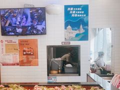 -小杨生煎(香港名都店)
