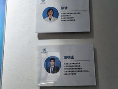 -悦健身私教工作室(双井店)