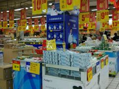 -美廉美超市(圣熙8号购物中心店)