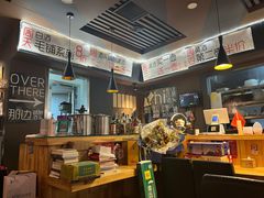 -汪爹爹武汉牛三鲜(朝外大街店)