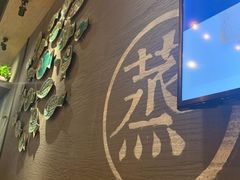 -渝是乎酸菜鱼(龙旗购物中心店)