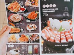 -花漫里亲民日式餐厅(万象城店)