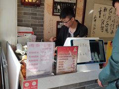 -清真·二嫂子煎饼果子(鼓楼旗舰形象店)